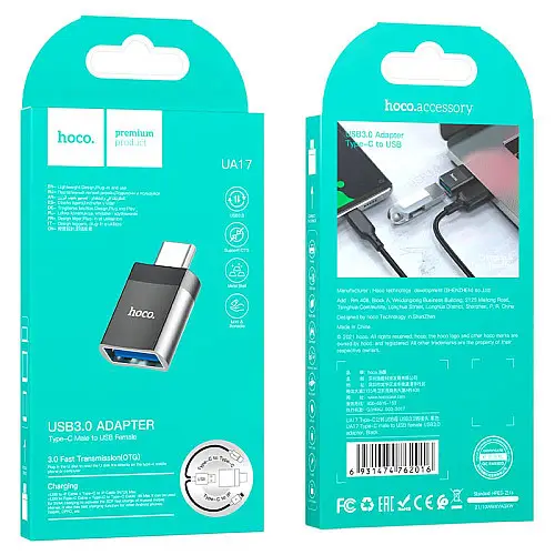 Адаптер перехідник Hoco UA17 Type-C-USB 3.0 2A/4A Black (32548_2918100)