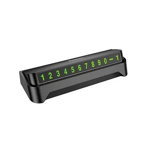 Парковочная автовизитка на панель автомобиля Hoco DPH02 Black