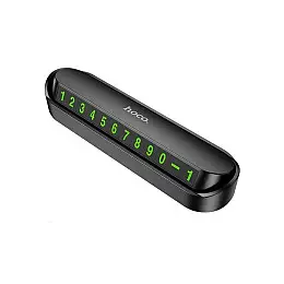 Парковочна автовізитка Hoco DPH01 Black