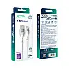 Кабель для зарядки USB Ridea RC-XS51 X-Silicone USB-Type C 60W 20V/3A 1.2 м Белый
