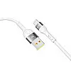 Кабель для зарядки USB Ridea RC-XS51 X-Silicone USB-Type C 60W 20V/3A 1.2 м Белый