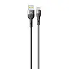 Кабель для зарядки USB Ridea RC-XS51 X-Silicone USB-Type C 60W 20V/3A 1.2 м Черный