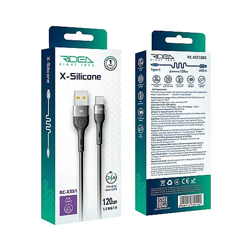 Кабель для зарядки USB Ridea RC-XS51 X-Silicone USB-Type C 60W 20V/3A 1.2 м Черный