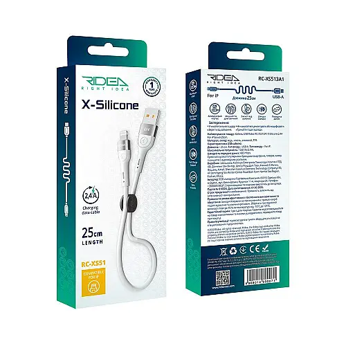 Кабель для зарядки USB Ridea RC-XS51 X-Silicone USB-Lightning 12W 5V/2.4A 0.25 м Белый