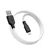 Кабель для зарядки та обміну даними USB Ridea RC-AI21 AirSiliconePro 60W 20V/3A USB-МicroUSB 1 м Біло-чорний