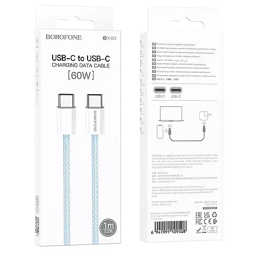 Кабель для зарядки та обміну даними USB Borofone BX103 60W/3A Type-C to Type-C 1 м Синій