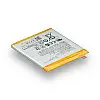 Акумуляторна батарея Asus C11P1601 ZenFone 3 / ZE520KL AAA