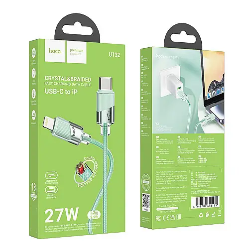 Кабель для зарядки та передачі даних USB Hoco U132 Beijing PD27W/3A Type-C to Lightning 1.2 м Зелений