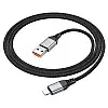 Кабель для зарядки та передачі даних USB Hoco U128 Viking 2in1 3A/60W USB-Type-C to Lightning 1.2 м Чорний