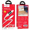 Кабель для зарядки та передачі даних USB Hoco U126 Lantern PD27W LED індикатор Type-C to Lightning 1.2 м Сірий