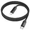 Кабель для зарядки та передачі даних USB Hoco U126 Lantern PD27W Type-C to Lightning 1.2 м Black