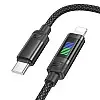Кабель для зарядки та передачі даних USB Hoco U126 Lantern PD27W Type-C to Lightning 1.2 м Black