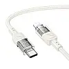 Кабель для зарядки та передачі даних USB Hoco U129 Spirit USB-C to IP / Type-C to Lightning PD27W 1.2 м Бежевий