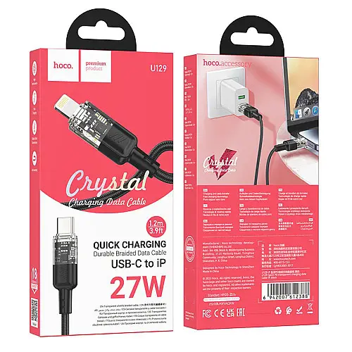 Кабель для зарядки та передачі даних USB Hoco U129 Spirit USB-C to IP / Type-C to Lightning PD27W 1.2 м Black
