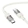 Кабель для зарядки та передачі даних USB Hoco U129 Spirit PD 60W 20 В / 3 А Type-C to Type-C 1.2 м Бежевий