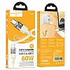 Кабель для зарядки та передачі даних USB Hoco U129 Spirit PD 60W 20 В / 3 А Type-C to Type-C 1.2 м Бежевий