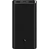 Універсальний зарядний акумулятор Xiaomi Mi 50w 20000mAh Чорний