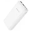Універсальна мобільна батарея Borofone BJ16A Cube 20000mAh Білий