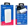 Універсальна мобільна батарея Borofone BJ16A Cube 20000mAh Білий