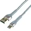 Кабель зарядки Remax Jany RC-124a USB 2.0 Type-C 2.4A Сірий 1 м