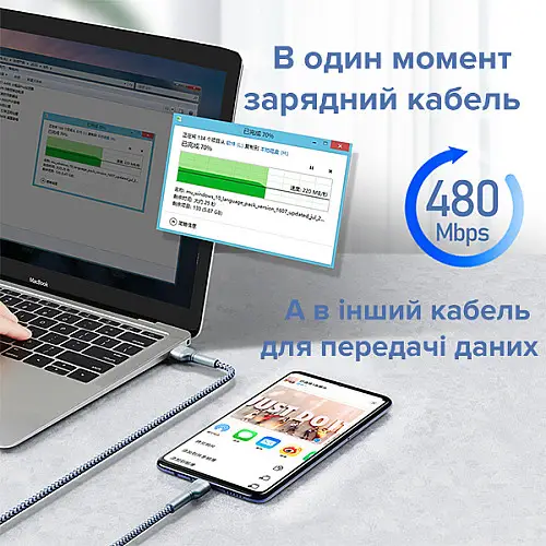 Кабель зарядки Remax Jany RC-124a USB 2.0 Type-C 2.4A Сірий 1 м