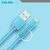 Кабель для зарядки та передачі даних Combo 2-в-1 Remax RC-020t Aurora USB-Lightning/ USB-МicroUSB 1 м Blue