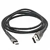 Кабель для зарядки USB Remax RC-150a USB Type-C Kayway 2.4A 1 м Чорний