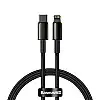 Кабель для зарядки та передачі даних BASEUS Tungsten Gold Type-C to Lightning PD 20W /2.4A 1 м Black