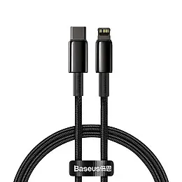 Кабель для зарядки та передачі даних BASEUS Tungsten Gold Type-C to Lightning PD 20W /2.4A 1 м Black