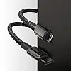 Кабель для зарядки та передачі даних BASEUS Tungsten Gold Type-C to Lightning PD 20W /2.4A 1 м Black