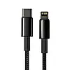 Кабель для зарядки та передачі даних BASEUS Tungsten Gold Type-C to Lightning PD 20W /2.4A 1 м Black
