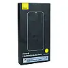 Захисне скло BASEUS SGJC030002 Crystal 0.3mm Apple iPhone 14 2 шт Прозоре (29314_2130112)