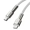 Кабель для зарядки та обміну даними BASEUS CATLJK-A02 Cafule Metal Type-C to Lightning PD 20W 2.4А 1 м Білий