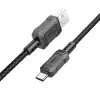 Дата кабель Hoco X94 Leader USB to Type-C 1 м Чорний (76282)