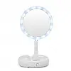 Косметическое зеркало My Foldaway Mirror для макияжа с Led подсветкой круглое настольное