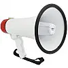 Громкоговоритель (рупор) UKC ER-55U 25W White-Red (3_00755)
