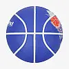 М'яч баскетбольний Nike Everyday Playground 8P Graphic Deflated Game 5 Різнокольоровий