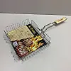 Решітка для гриля 30х24,5 см A-PLUS 1842