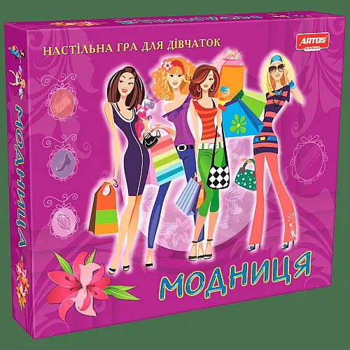 Настольная игра для девочек Artos Games "Модница" (0239)