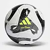 Мяч Adidas Tiro League Artificial Ground 5 Разноцветный (HT2423)