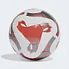 Мяч Adidas Tiro League Sala 4 Разноцветный (HT2425)