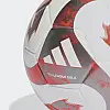 Мяч Adidas Tiro League Sala 4 Разноцветный (HT2425)