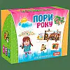 Настольная игра Artos Games "Пори року" (0567)