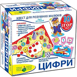 Игра-квест Энергия Плюс 