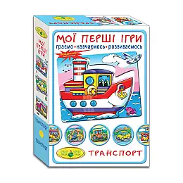 Игра Энергия Плюс 