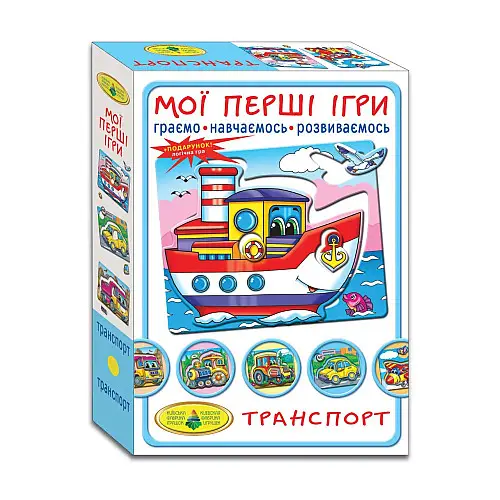 Игра Энергия Плюс "Транспорт. По земле. По воде. По небу" (81169)