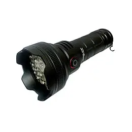 Фонарь ручний акумуляторний Rablex RB-917 3200LM 30151382