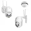 Вулична IP камера відеоспостереження UKC CAMERA CAD N3 WIFI IP 360/90 2.0 Мп поворотна з віддаленим доступом