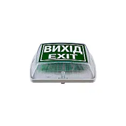 Указатель світлозвуковий У-05Б-12