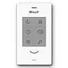 IP-аудіодомофон Bas-IP SP-03 Білий
